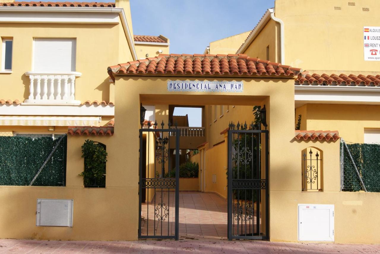 Kione Anamar Aparthotel Alcossebre Εξωτερικό φωτογραφία